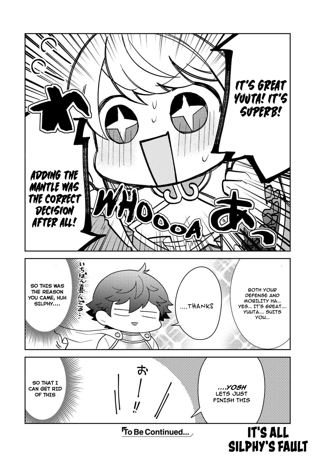 Seirei-tachi no Rakuen to Risou no Isekai Seikatsu Chapter 28 page 27 - Chapter 28