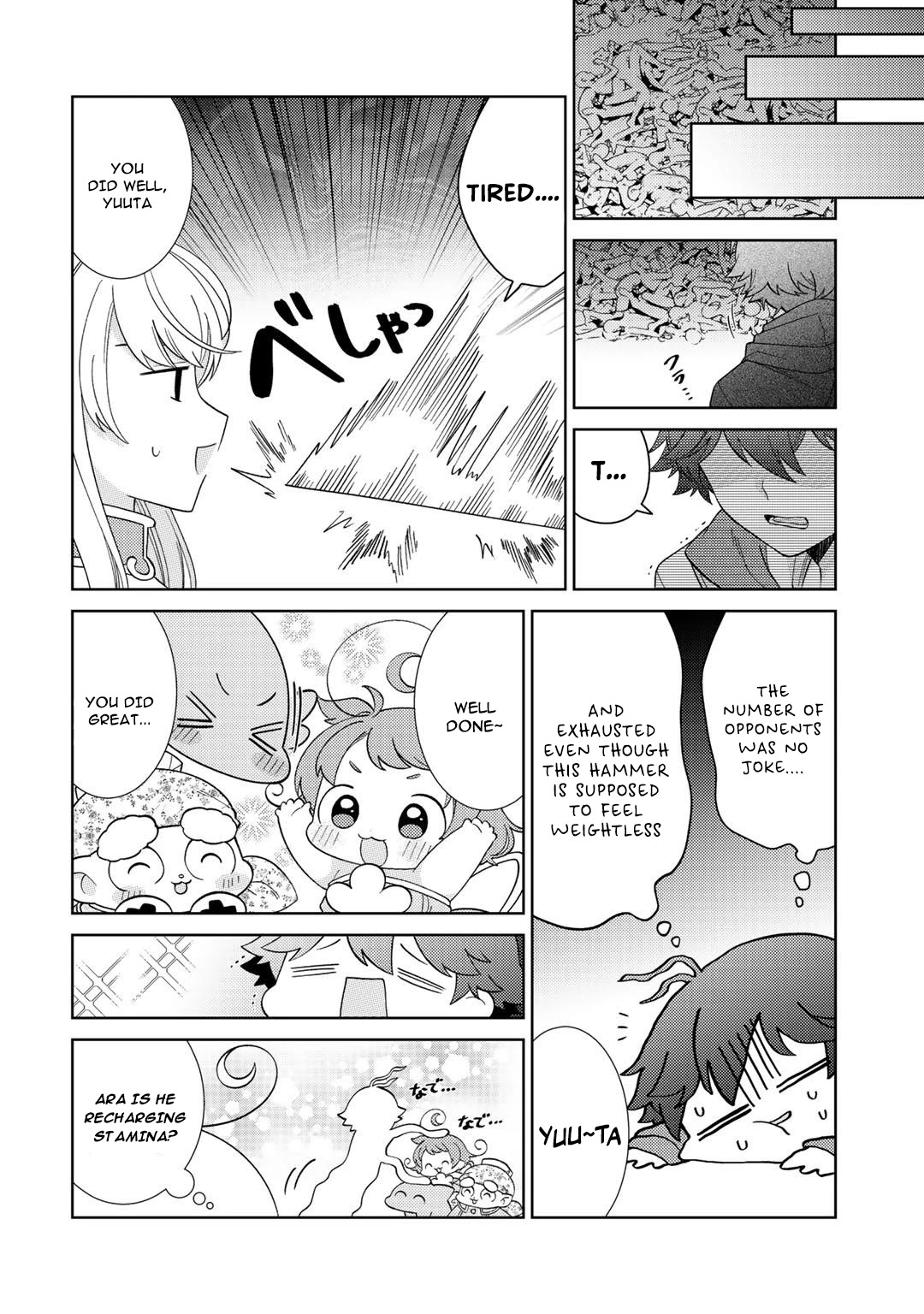 Seirei-tachi no Rakuen to Risou no Isekai Seikatsu Chapter 28 page 9 - Chapter 28
