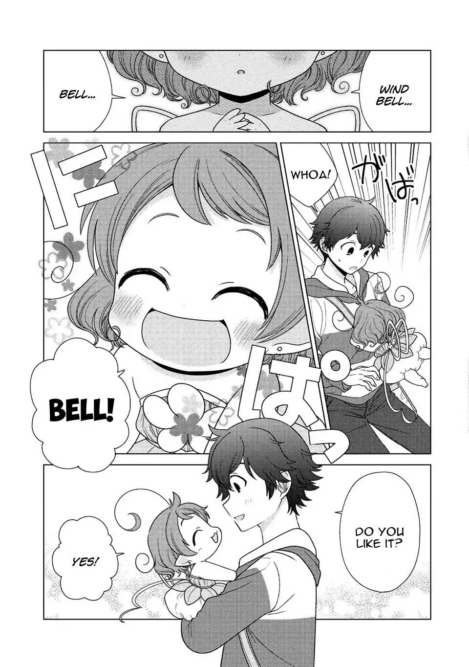 Seirei-tachi no Rakuen to Risou no Isekai Seikatsu Chapter 3 page 10 - Chapter 3