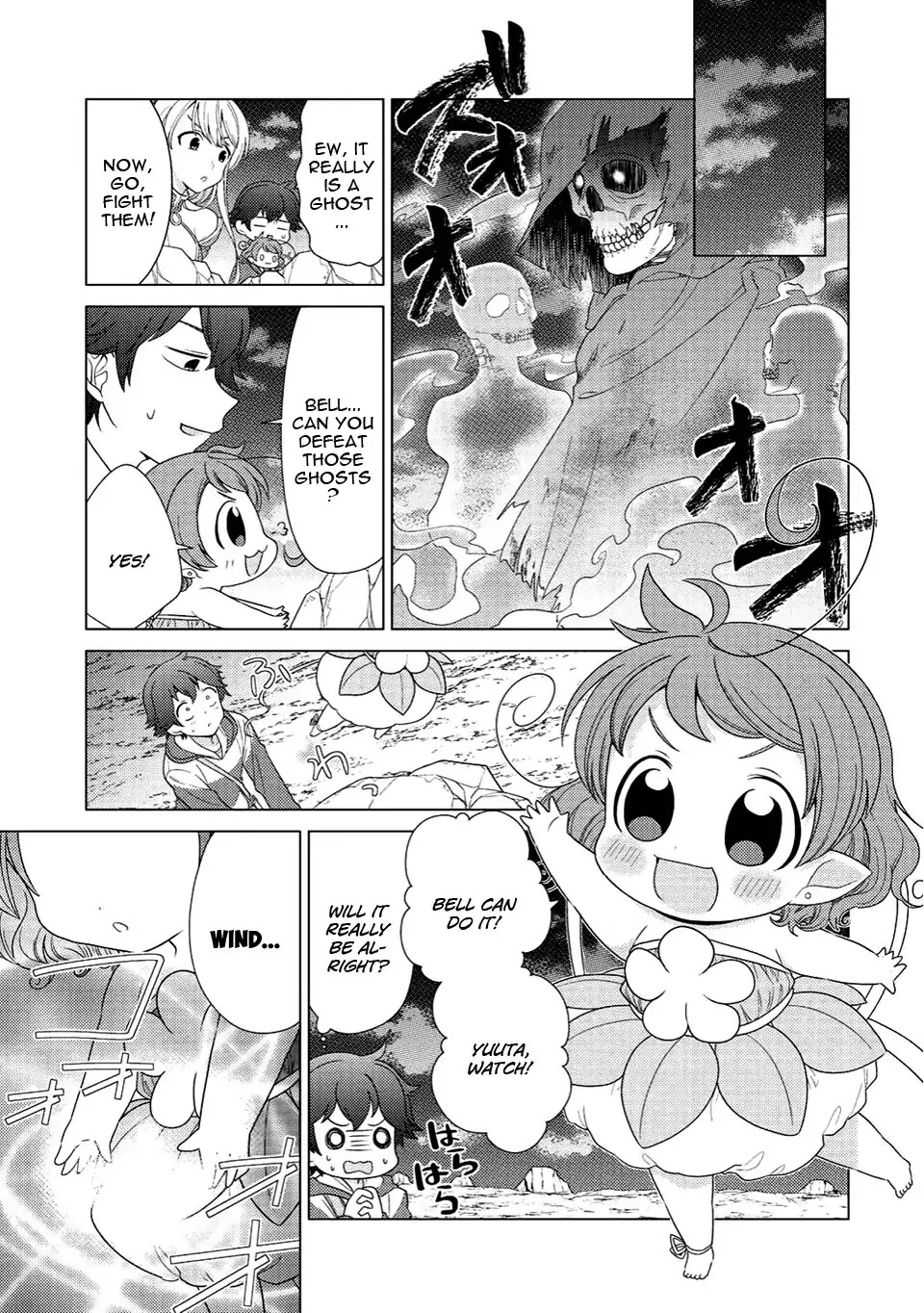Seirei-tachi no Rakuen to Risou no Isekai Seikatsu Chapter 3 page 14 - Chapter 3
