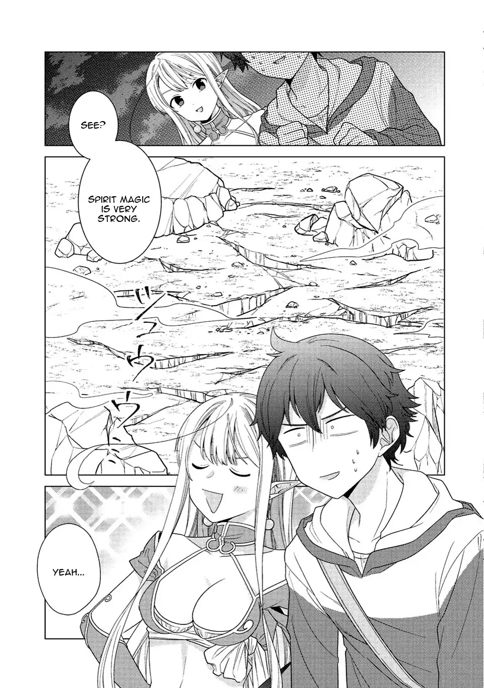 Seirei-tachi no Rakuen to Risou no Isekai Seikatsu Chapter 3 page 16 - Chapter 3