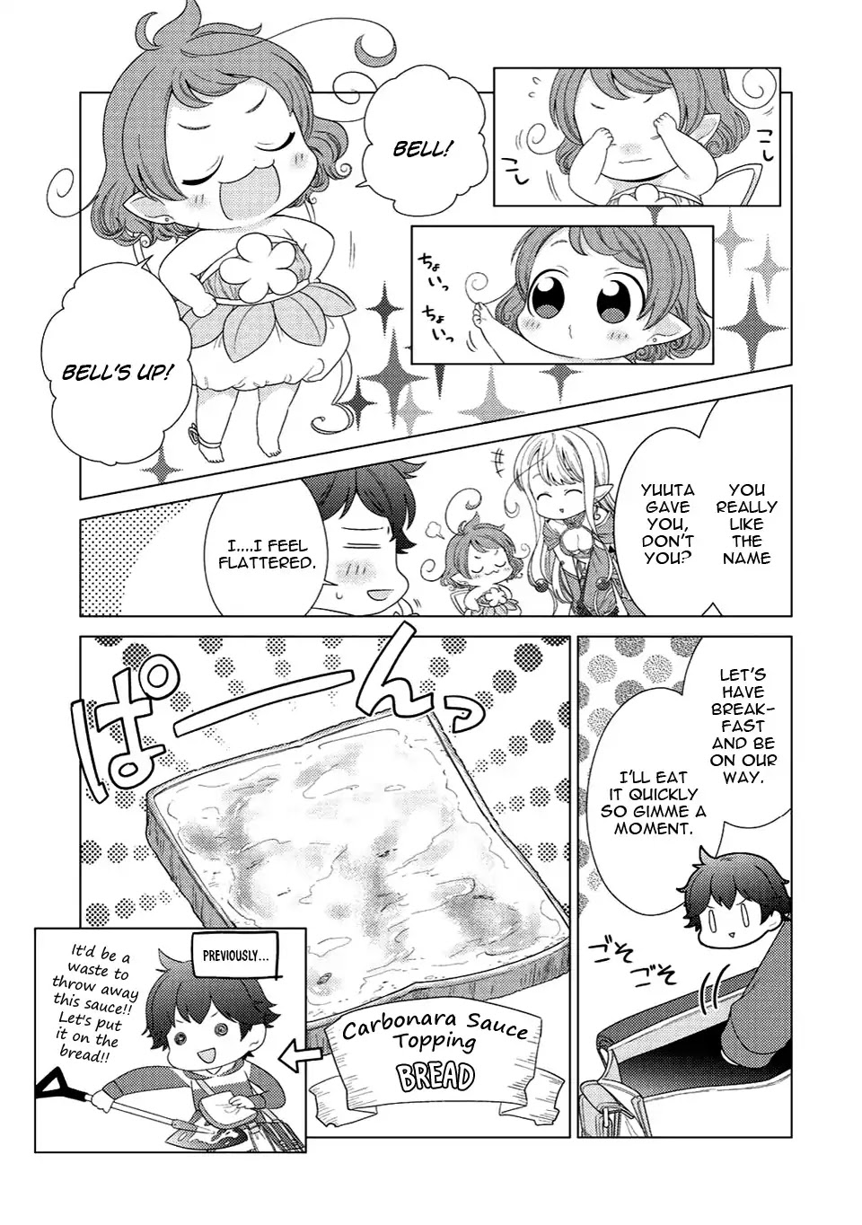 Seirei-tachi no Rakuen to Risou no Isekai Seikatsu Chapter 3 page 22 - Chapter 3