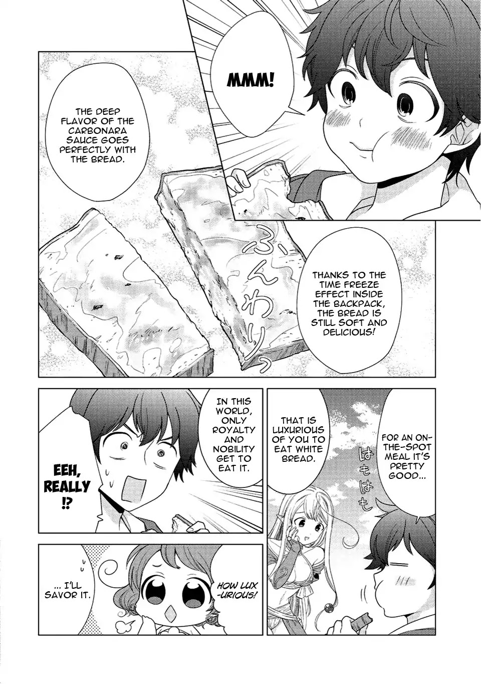 Seirei-tachi no Rakuen to Risou no Isekai Seikatsu Chapter 3 page 23 - Chapter 3