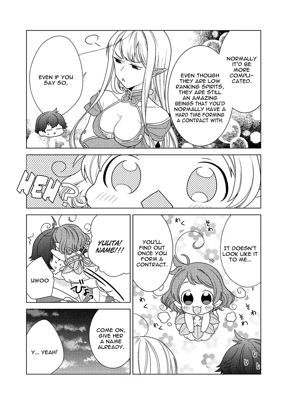Seirei-tachi no Rakuen to Risou no Isekai Seikatsu Chapter 3 page 6 - Chapter 3