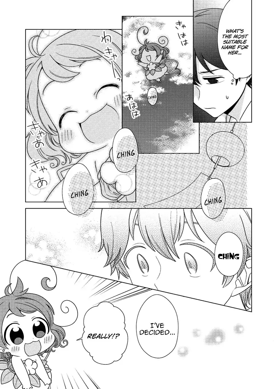 Seirei-tachi no Rakuen to Risou no Isekai Seikatsu Chapter 3 page 8 - Chapter 3