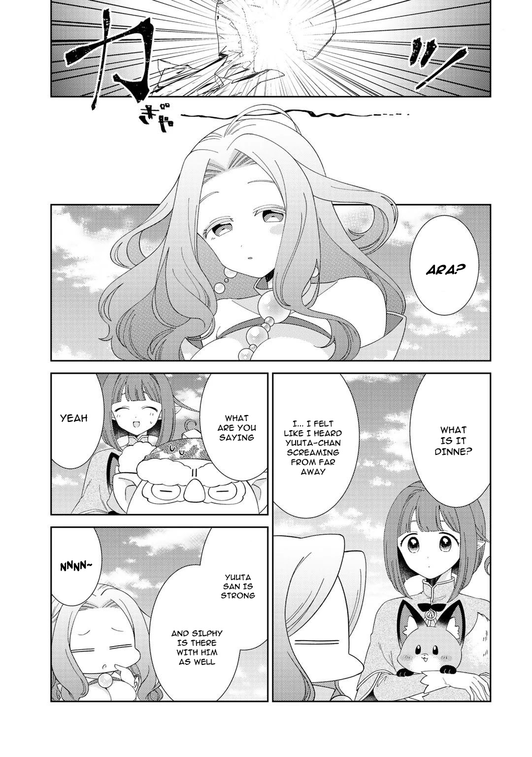 Seirei-tachi no Rakuen to Risou no Isekai Seikatsu Chapter 30 page 14 - Chapter 30