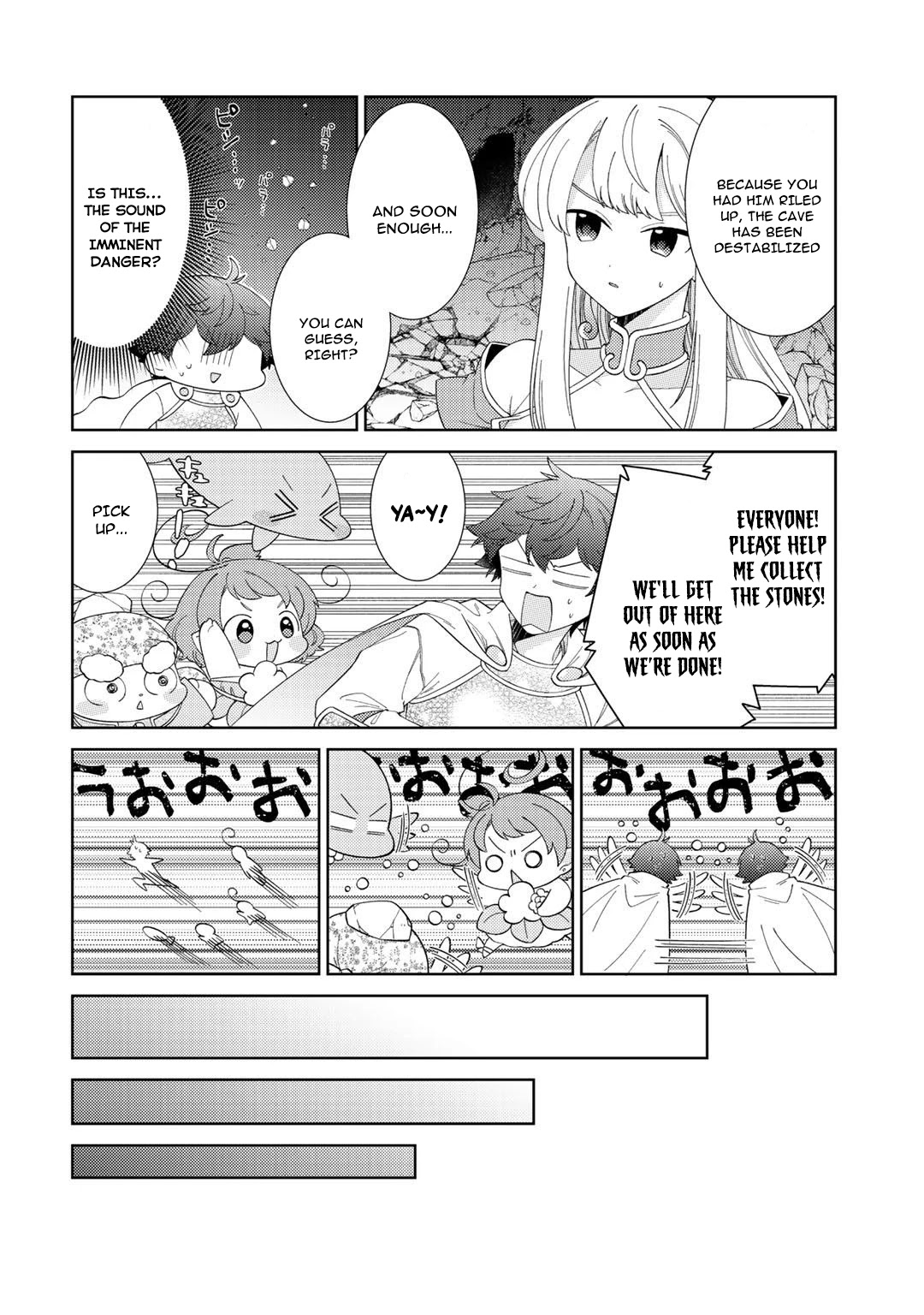 Seirei-tachi no Rakuen to Risou no Isekai Seikatsu Chapter 30 page 17 - Chapter 30