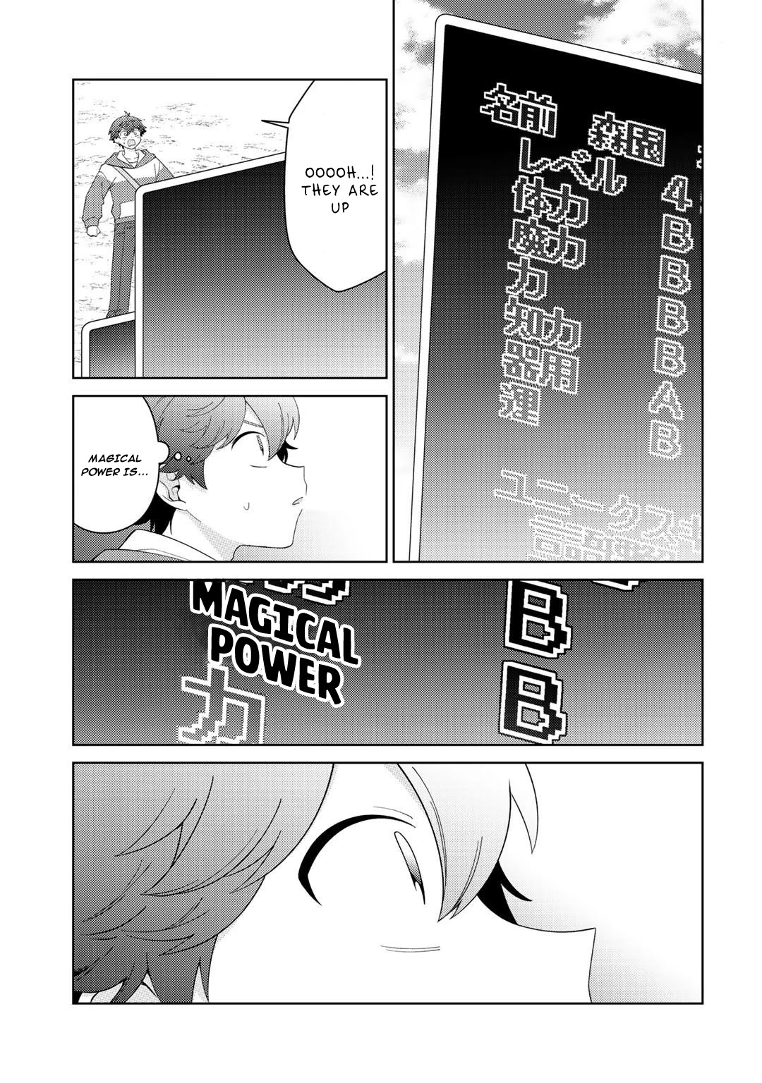 Seirei-tachi no Rakuen to Risou no Isekai Seikatsu Chapter 30 page 22 - Chapter 30