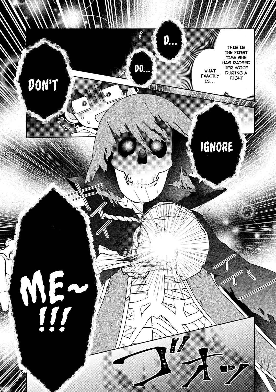 Seirei-tachi no Rakuen to Risou no Isekai Seikatsu Chapter 30 page 6 - Chapter 30