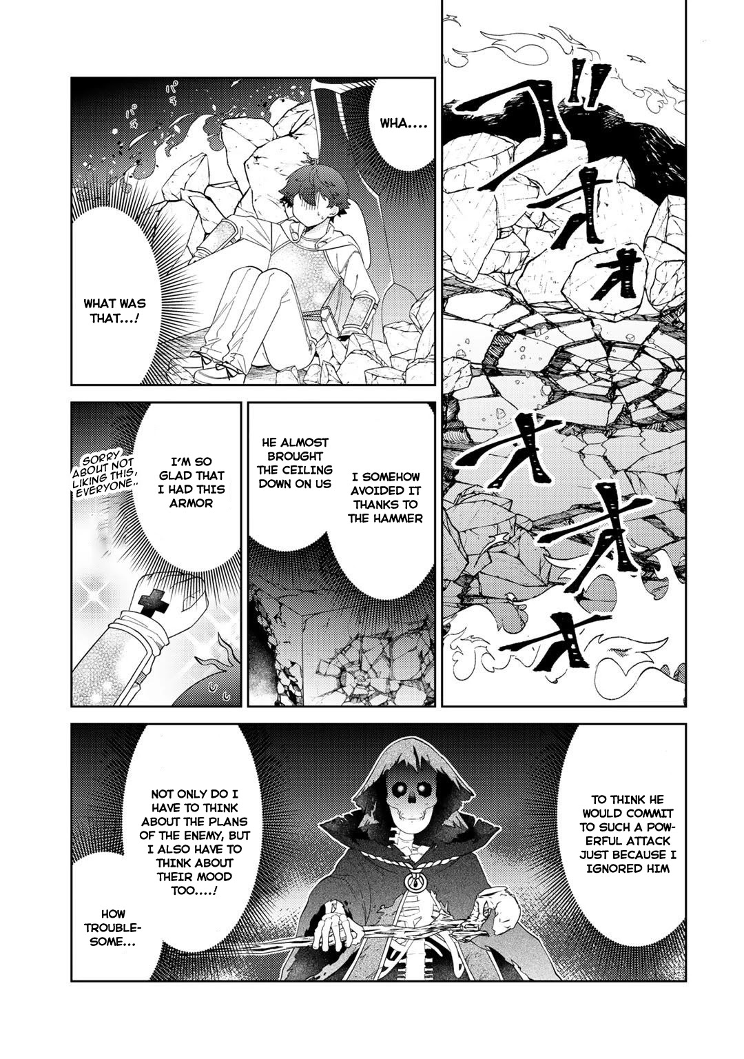 Seirei-tachi no Rakuen to Risou no Isekai Seikatsu Chapter 30 page 8 - Chapter 30