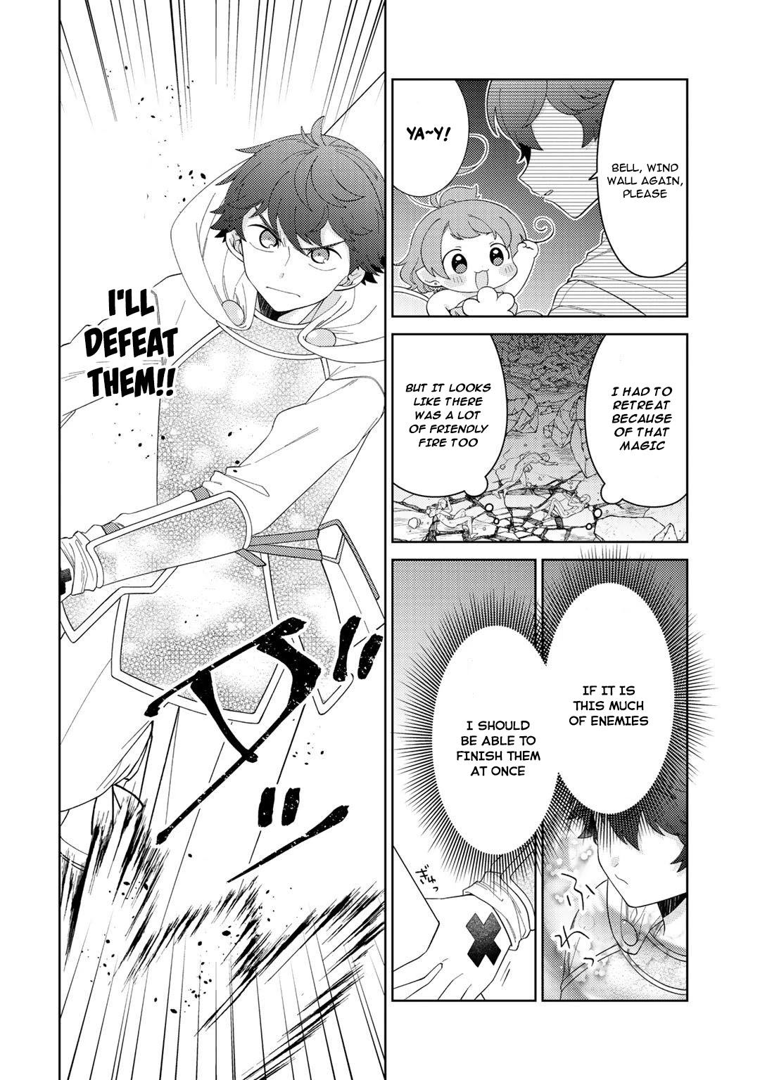 Seirei-tachi no Rakuen to Risou no Isekai Seikatsu Chapter 30 page 9 - Chapter 30