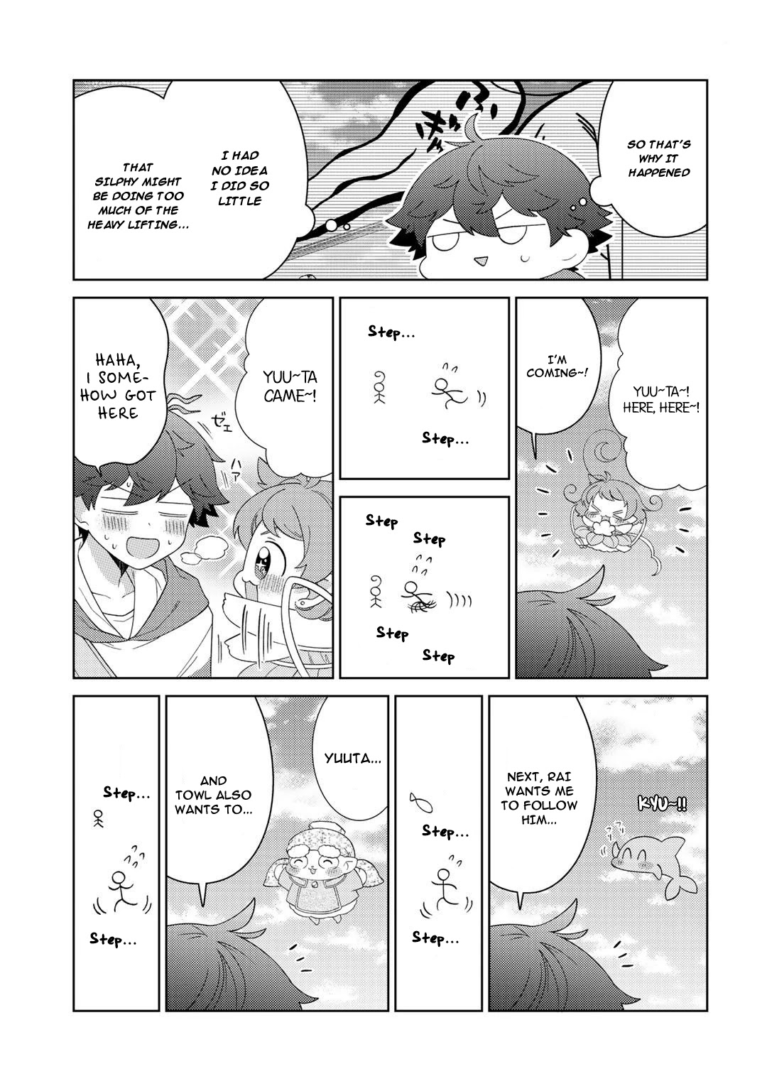 Seirei-tachi no Rakuen to Risou no Isekai Seikatsu Chapter 32 page 18 - Chapter 32