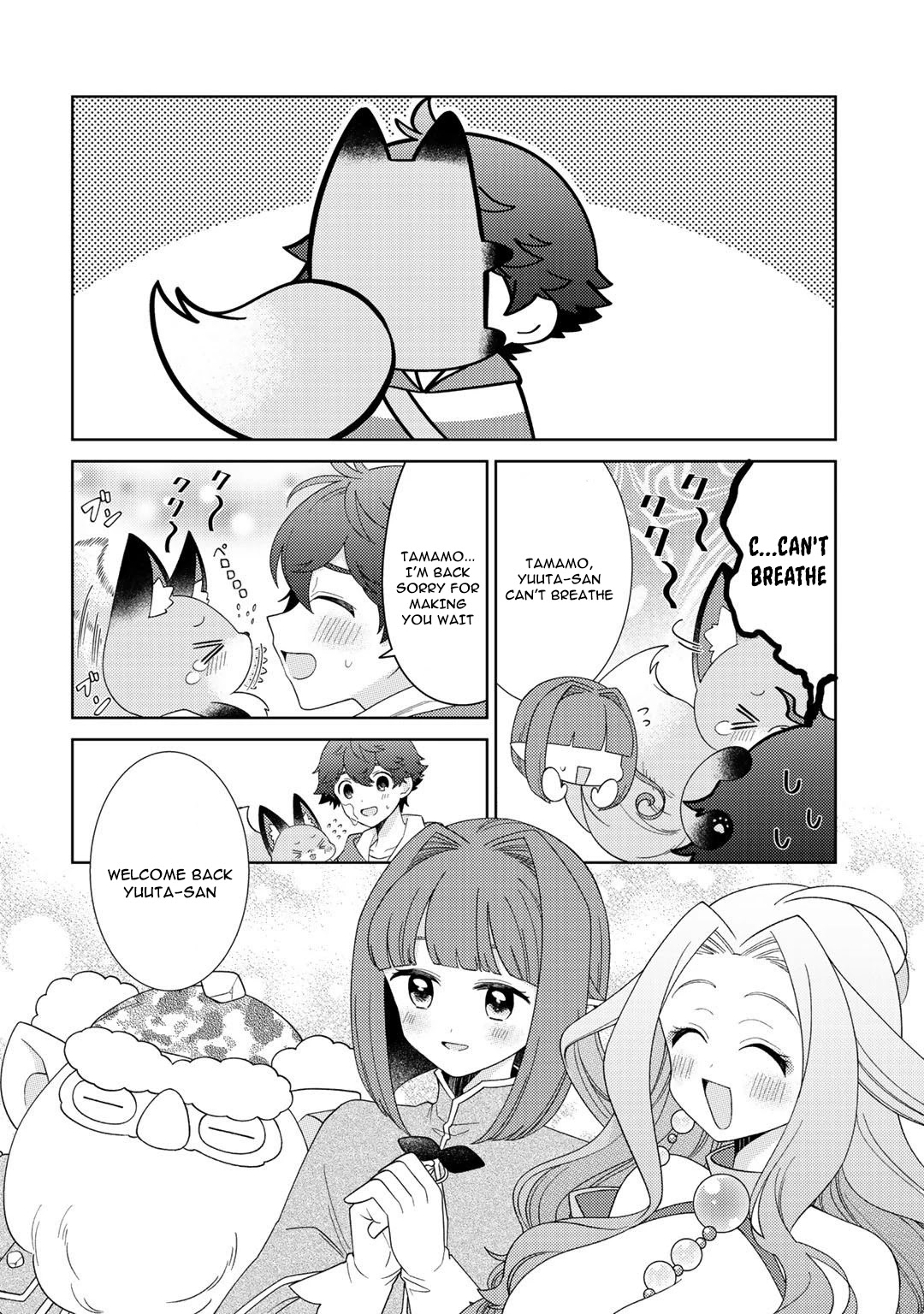 Seirei-tachi no Rakuen to Risou no Isekai Seikatsu Chapter 32 page 23 - Chapter 32