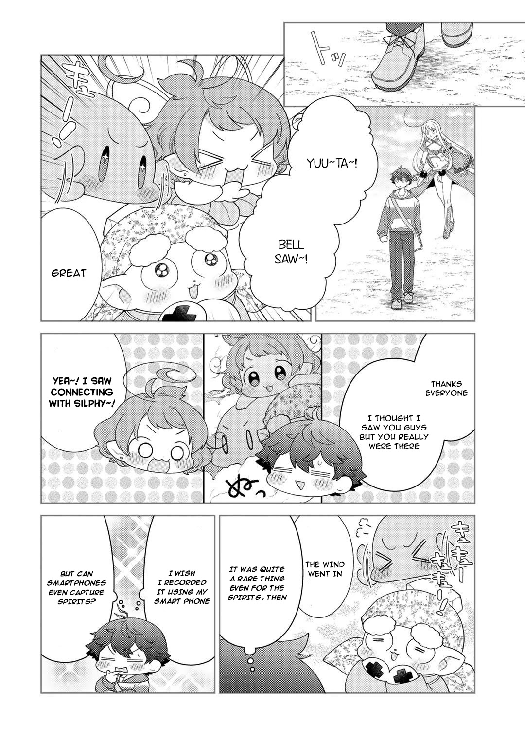 Seirei-tachi no Rakuen to Risou no Isekai Seikatsu Chapter 32 page 3 - Chapter 32