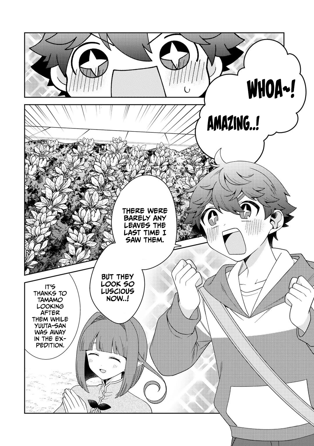 Seirei-tachi no Rakuen to Risou no Isekai Seikatsu Chapter 33 page 2 - Chapter 33