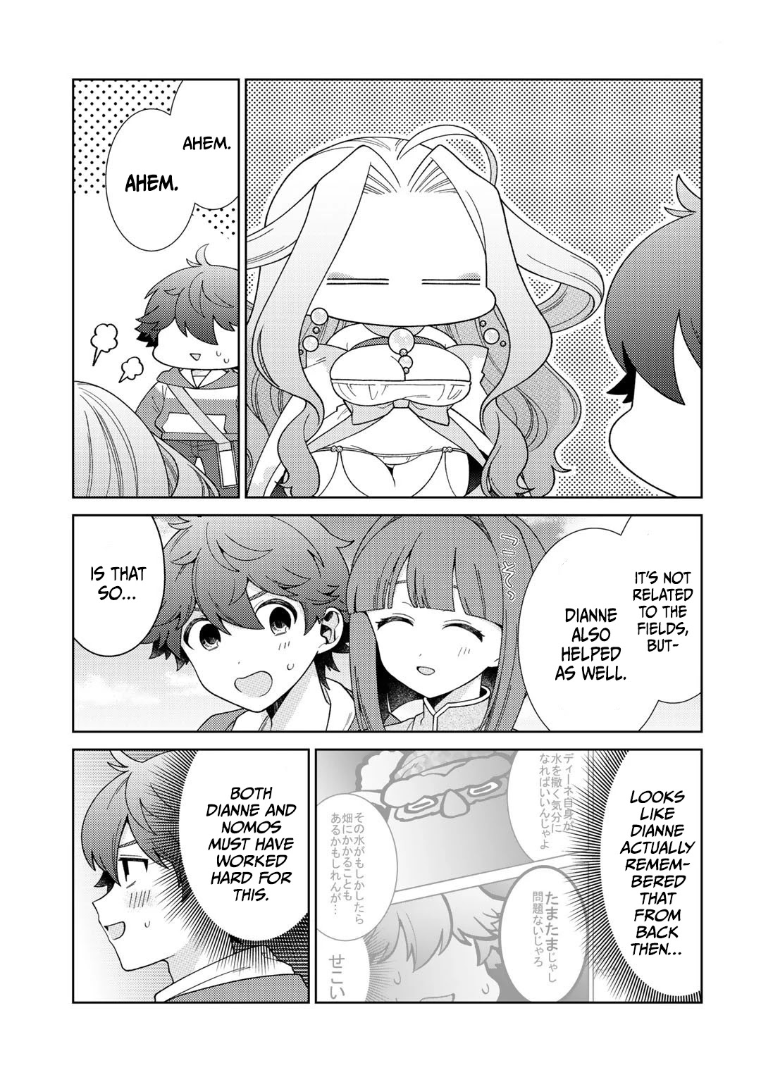 Seirei-tachi no Rakuen to Risou no Isekai Seikatsu Chapter 33 page 5 - Chapter 33