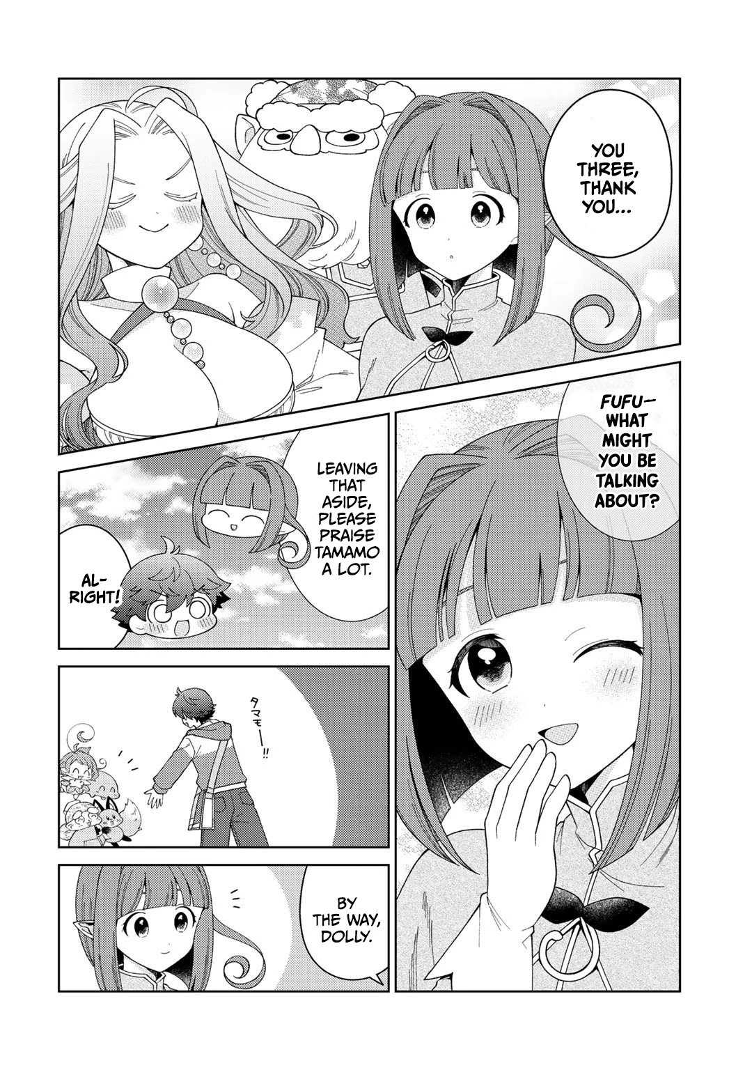 Seirei-tachi no Rakuen to Risou no Isekai Seikatsu Chapter 33 page 6 - Chapter 33