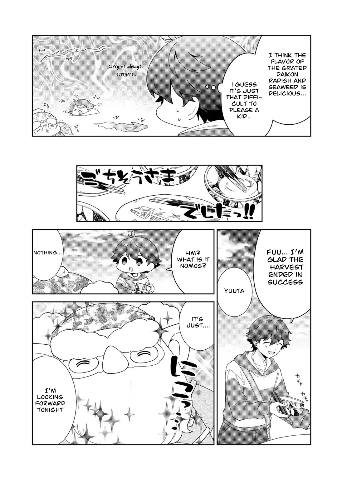 Seirei-tachi no Rakuen to Risou no Isekai Seikatsu Chapter 35 page 16 - Chapter 35
