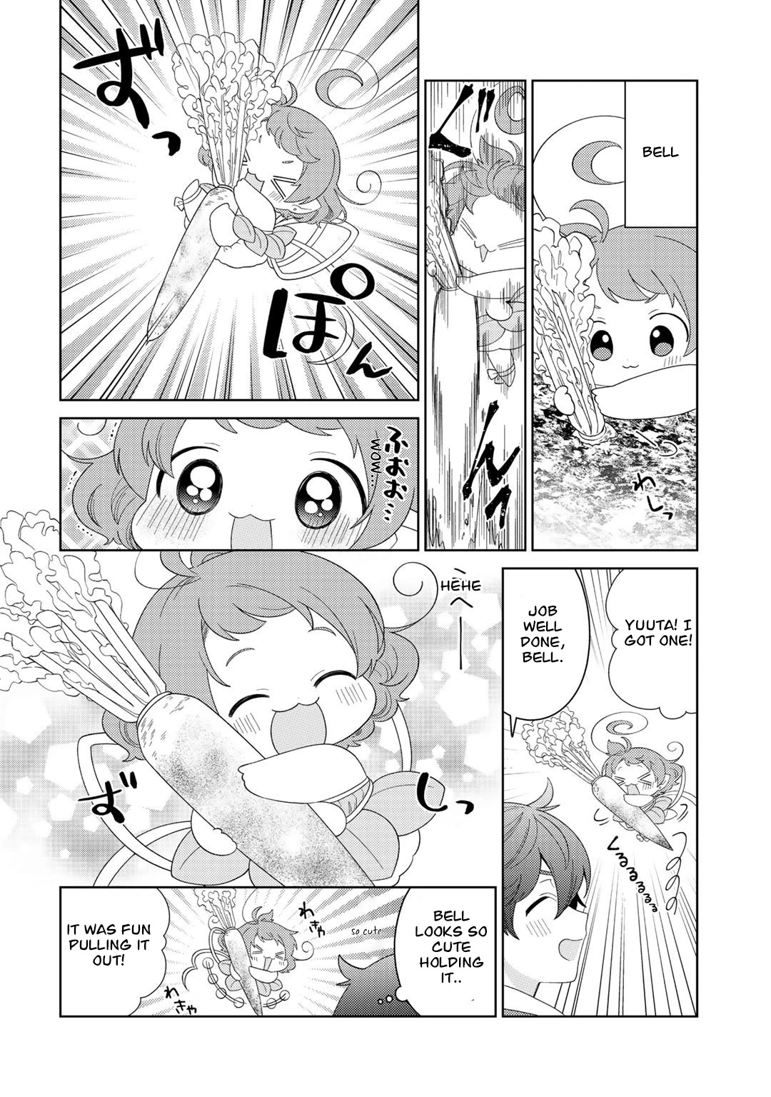 Seirei-tachi no Rakuen to Risou no Isekai Seikatsu Chapter 35 page 5 - Chapter 35