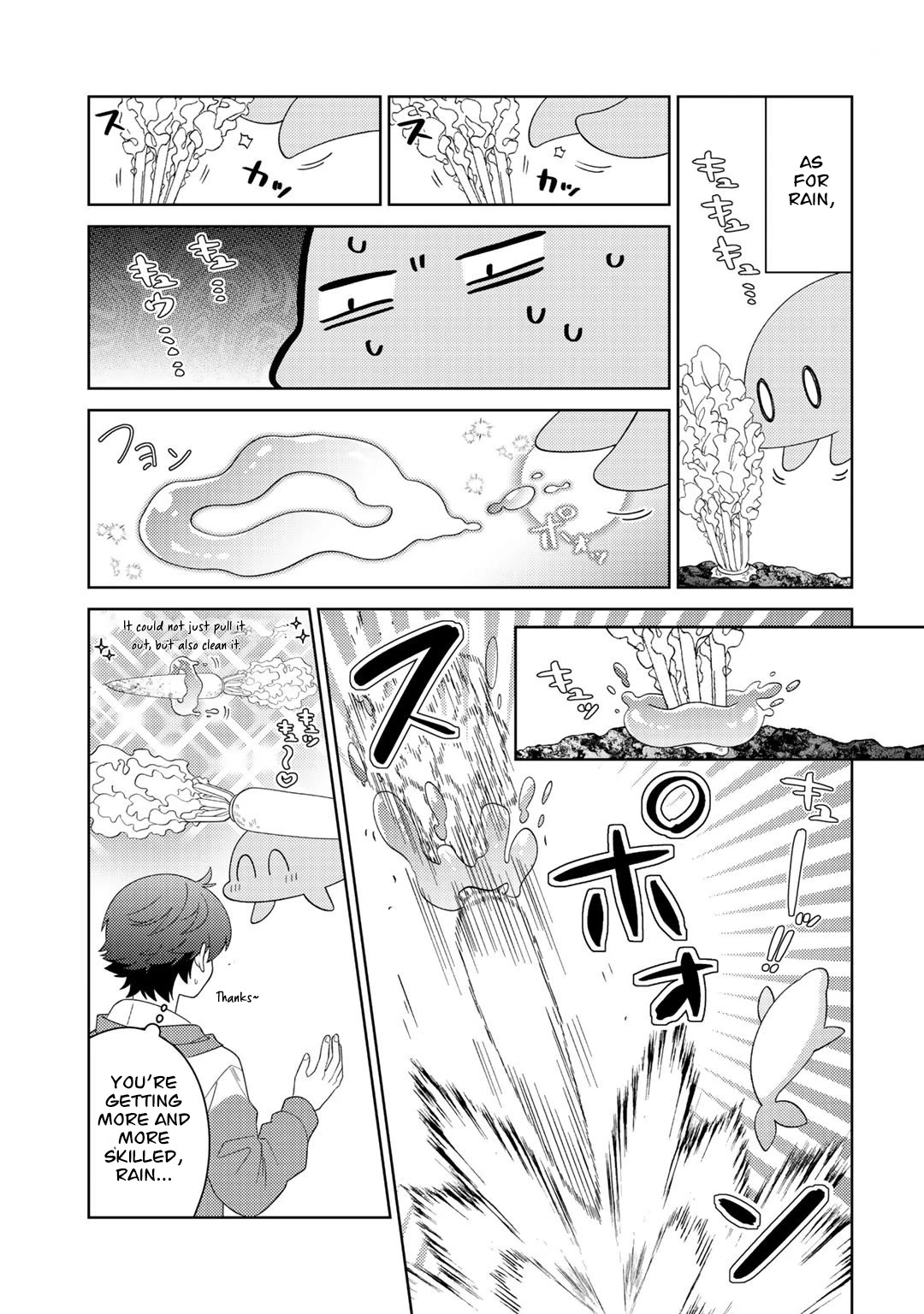 Seirei-tachi no Rakuen to Risou no Isekai Seikatsu Chapter 35 page 6 - Chapter 35
