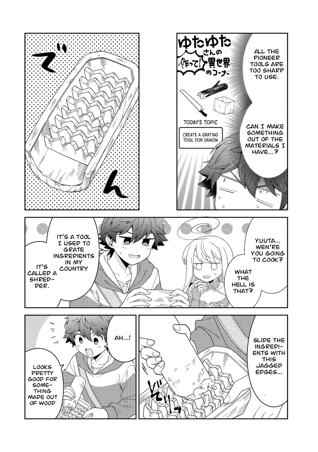 Seirei-tachi no Rakuen to Risou no Isekai Seikatsu Chapter 35 page 9 - Chapter 35