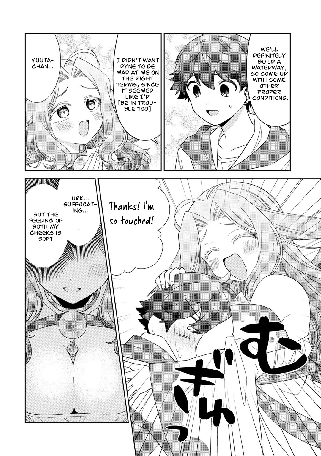 Seirei-tachi no Rakuen to Risou no Isekai Seikatsu Chapter 36 page 11 - Chapter 36
