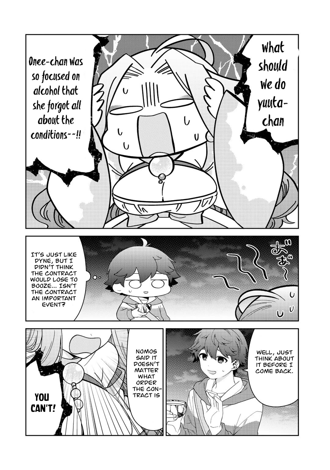 Seirei-tachi no Rakuen to Risou no Isekai Seikatsu Chapter 36 page 3 - Chapter 36