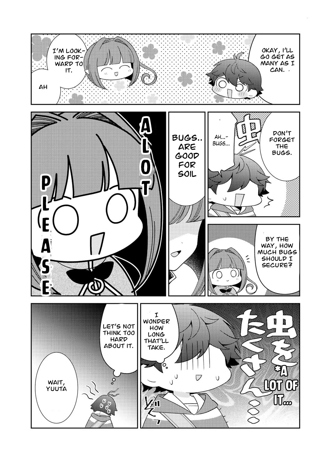 Seirei-tachi no Rakuen to Risou no Isekai Seikatsu Chapter 37 page 13 - Chapter 37