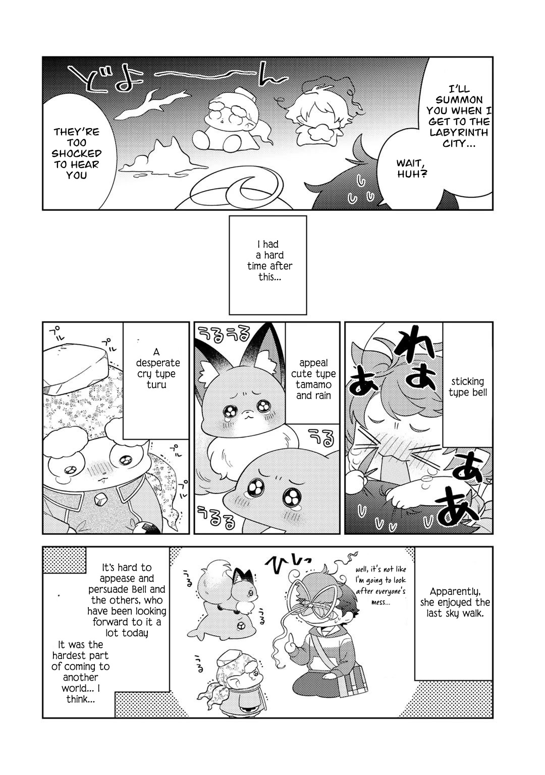 Seirei-tachi no Rakuen to Risou no Isekai Seikatsu Chapter 37 page 18 - Chapter 37
