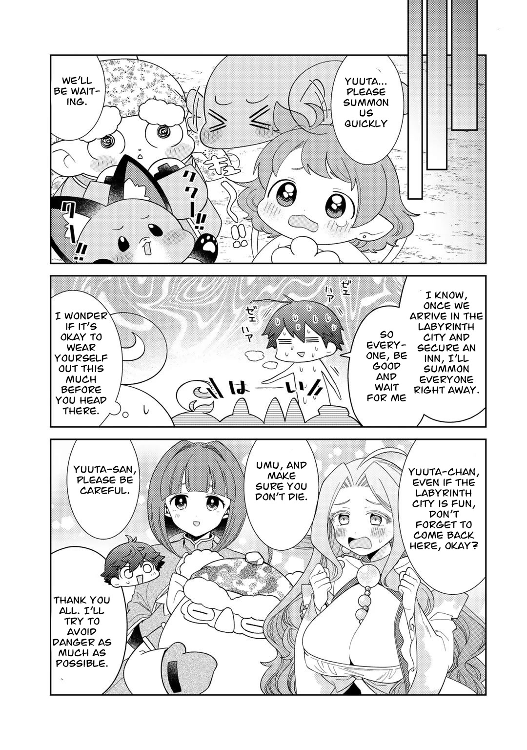 Seirei-tachi no Rakuen to Risou no Isekai Seikatsu Chapter 37 page 19 - Chapter 37