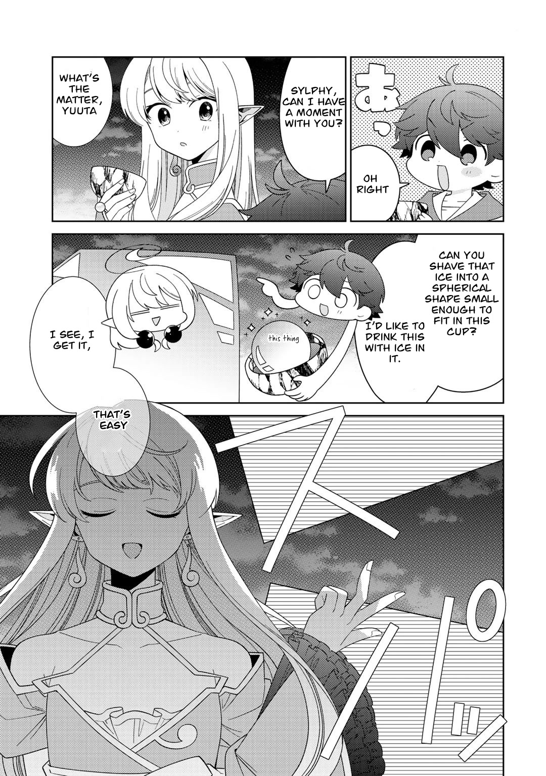 Seirei-tachi no Rakuen to Risou no Isekai Seikatsu Chapter 37 page 7 - Chapter 37