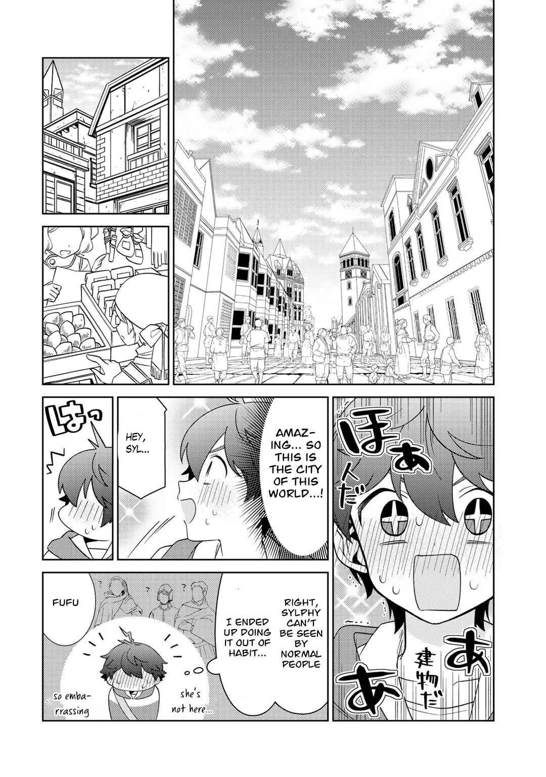 Seirei-tachi no Rakuen to Risou no Isekai Seikatsu Chapter 38 page 8 - Chapter 38