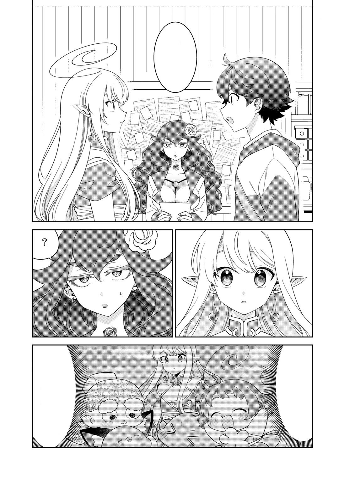 Seirei-tachi no Rakuen to Risou no Isekai Seikatsu Chapter 39 page 11 - Chapter 39