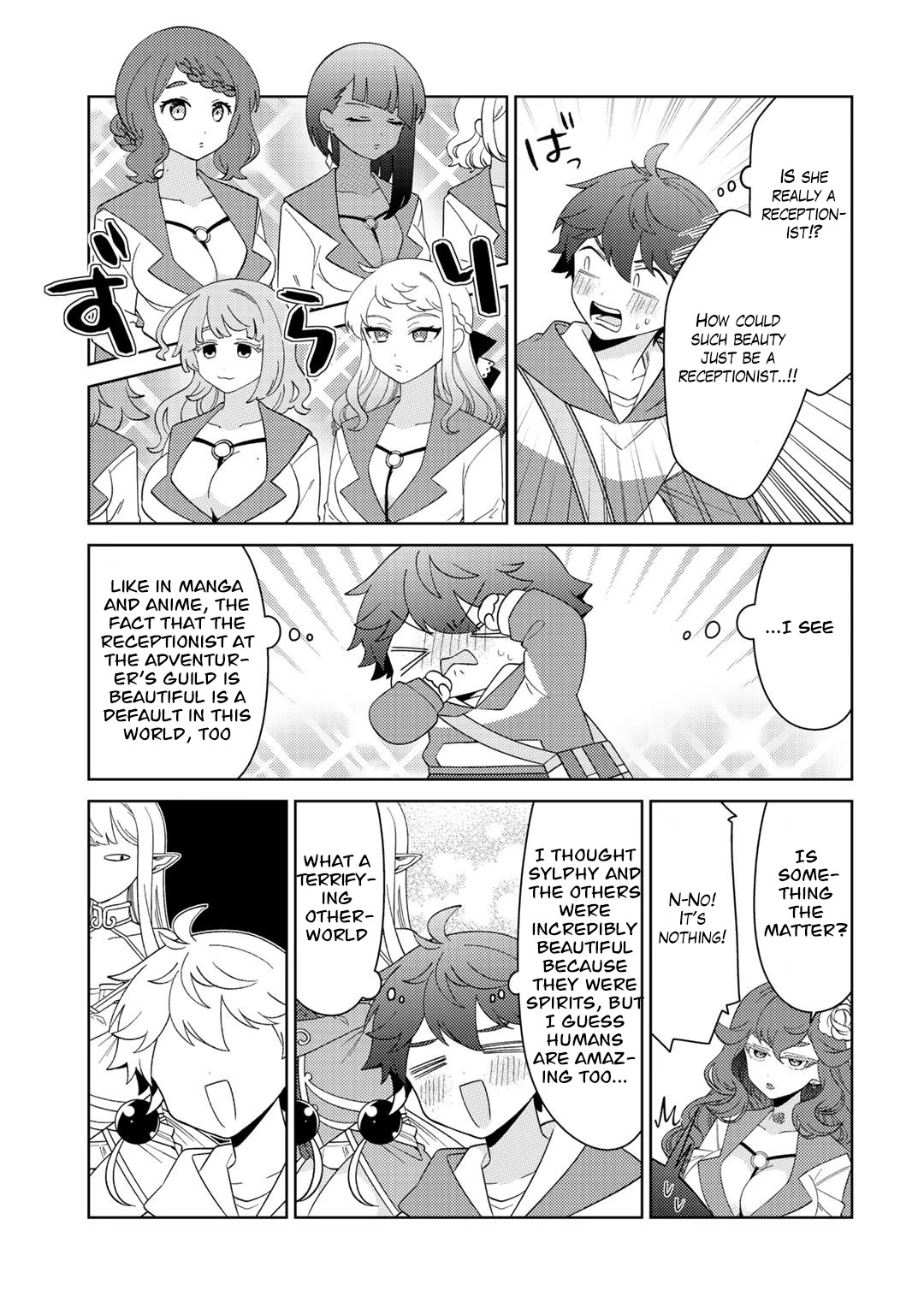 Seirei-tachi no Rakuen to Risou no Isekai Seikatsu Chapter 39 page 3 - Chapter 39