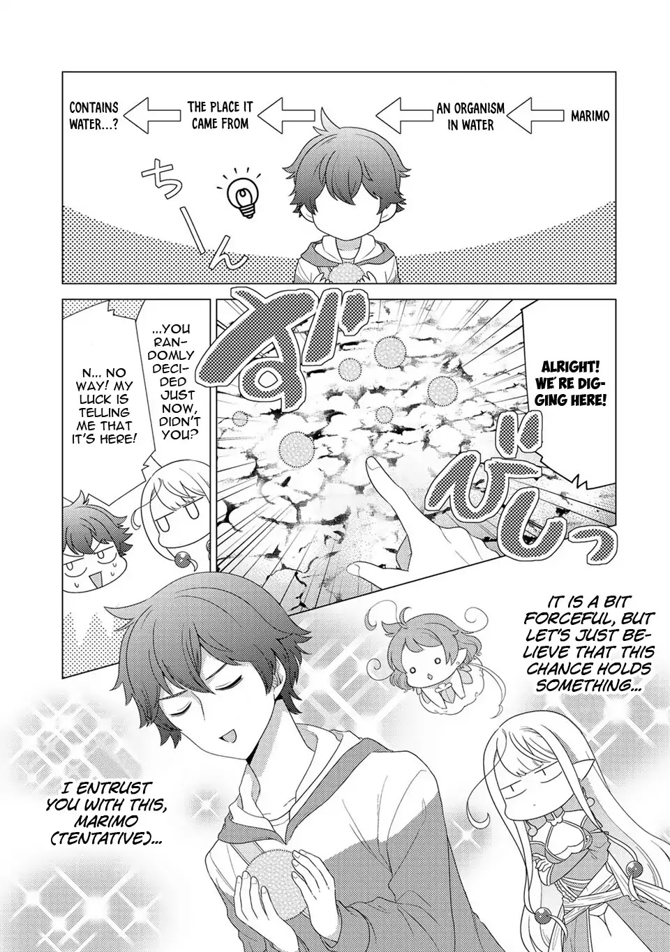 Seirei-tachi no Rakuen to Risou no Isekai Seikatsu Chapter 4 page 10 - Chapter 4