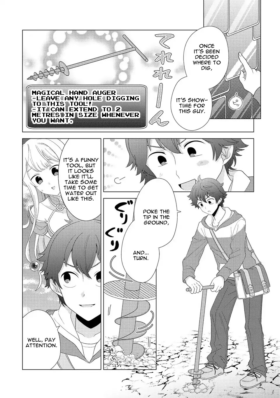 Seirei-tachi no Rakuen to Risou no Isekai Seikatsu Chapter 4 page 11 - Chapter 4