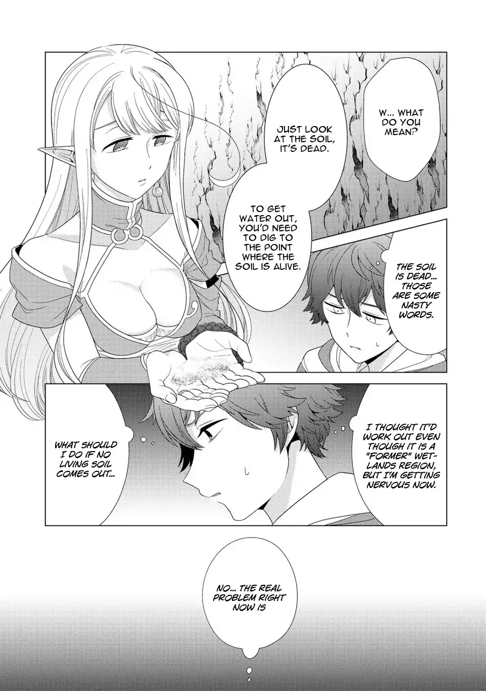 Seirei-tachi no Rakuen to Risou no Isekai Seikatsu Chapter 4 page 16 - Chapter 4