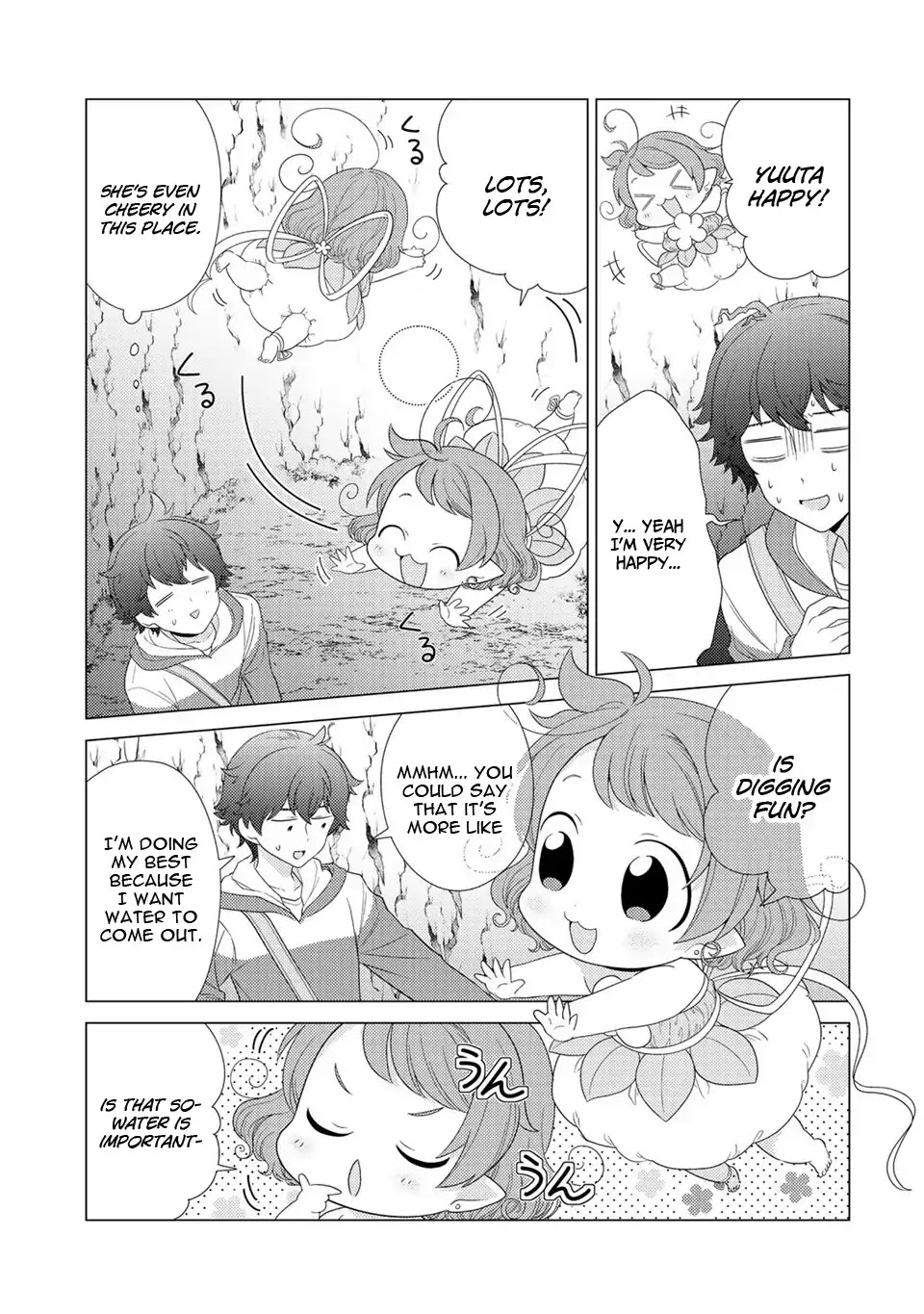 Seirei-tachi no Rakuen to Risou no Isekai Seikatsu Chapter 4 page 22 - Chapter 4