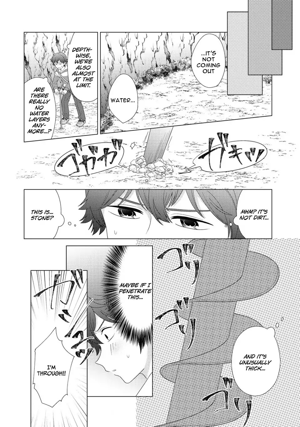 Seirei-tachi no Rakuen to Risou no Isekai Seikatsu Chapter 4 page 25 - Chapter 4