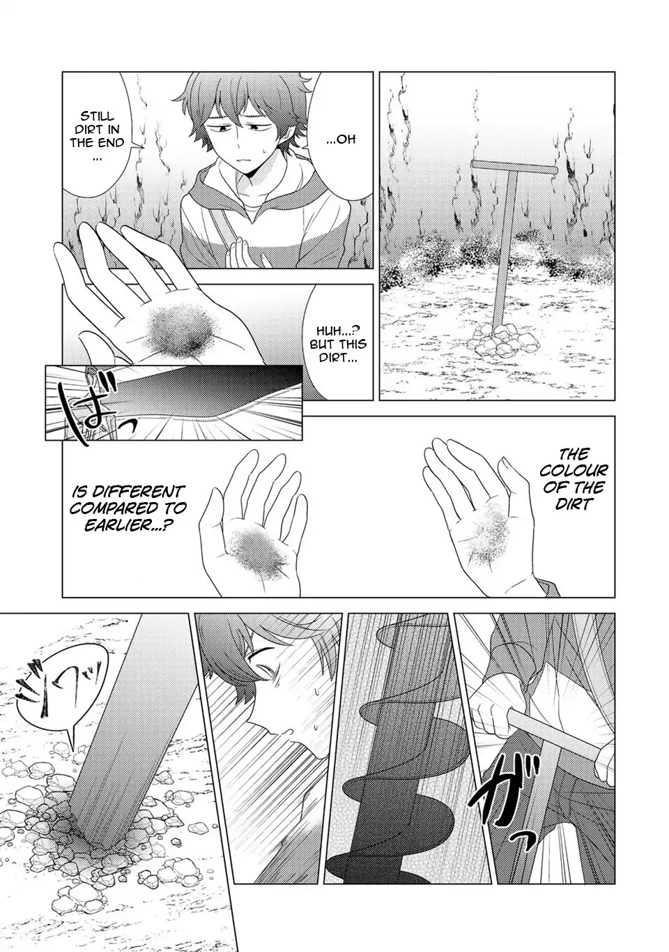 Seirei-tachi no Rakuen to Risou no Isekai Seikatsu Chapter 4 page 26 - Chapter 4