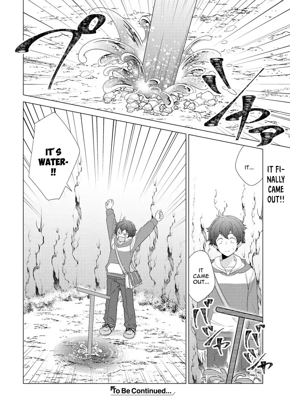 Seirei-tachi no Rakuen to Risou no Isekai Seikatsu Chapter 4 page 27 - Chapter 4