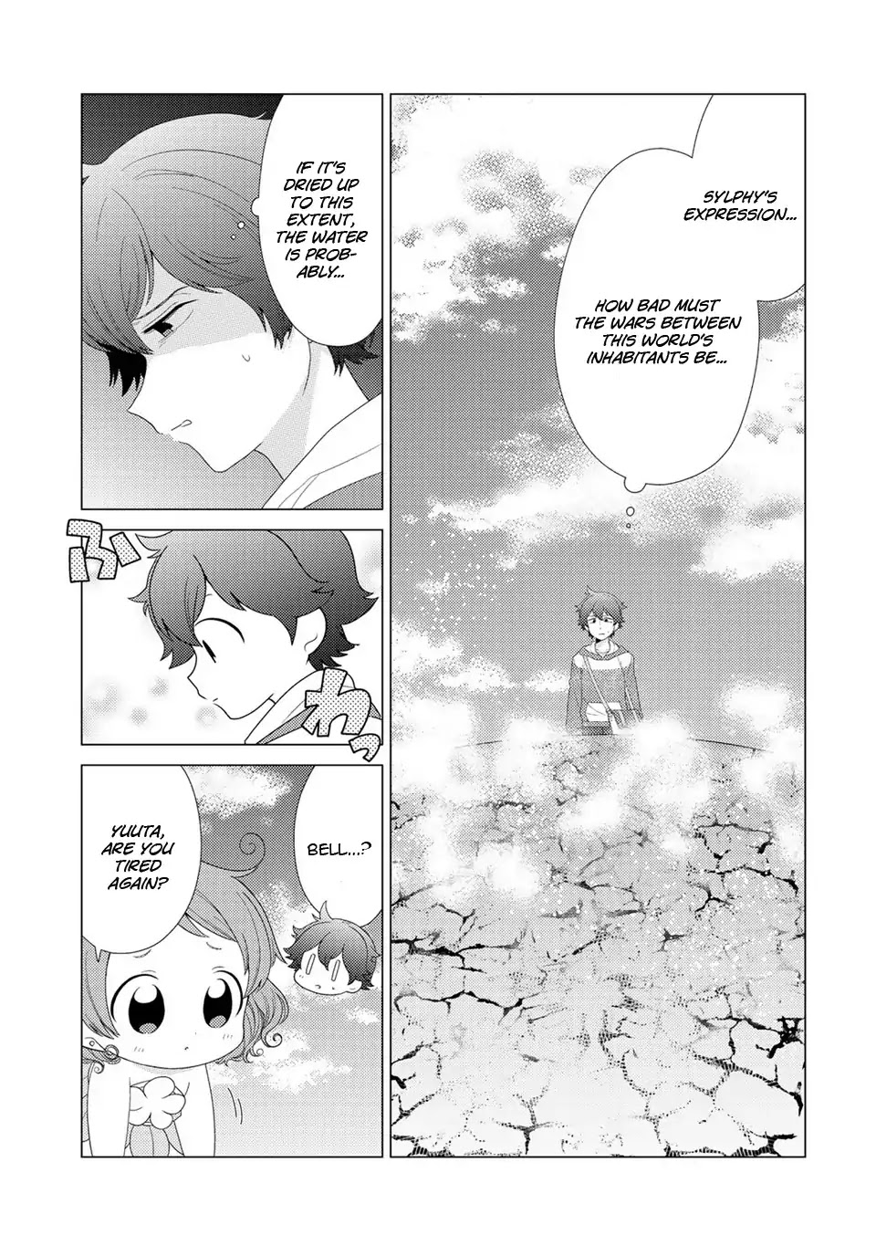 Seirei-tachi no Rakuen to Risou no Isekai Seikatsu Chapter 4 page 4 - Chapter 4