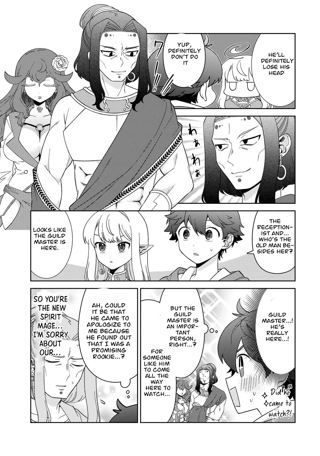 Seirei-tachi no Rakuen to Risou no Isekai Seikatsu Chapter 40 page 12 - Chapter 40