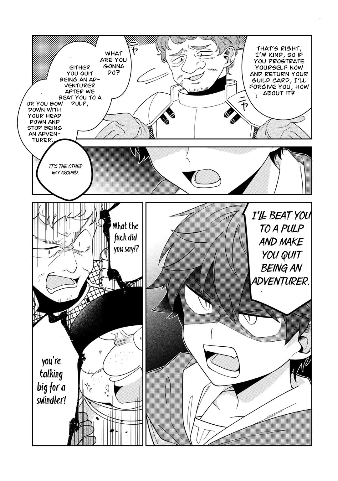 Seirei-tachi no Rakuen to Risou no Isekai Seikatsu Chapter 40 page 6 - Chapter 40