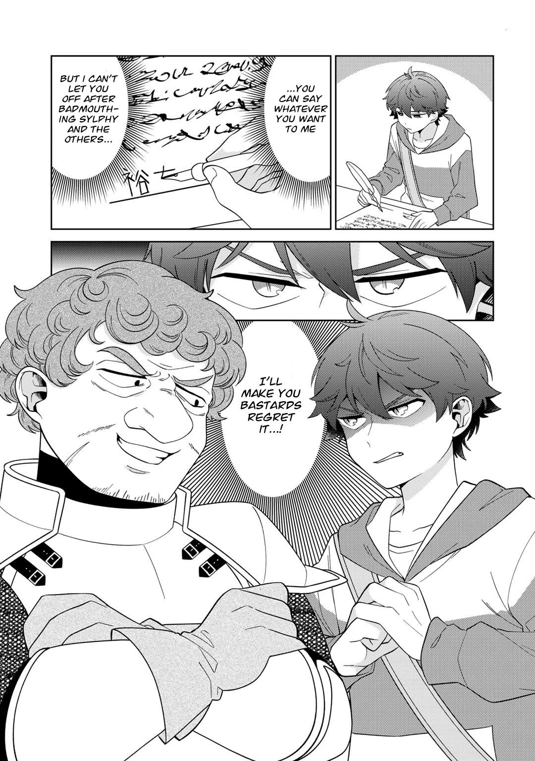 Seirei-tachi no Rakuen to Risou no Isekai Seikatsu Chapter 40 page 8 - Chapter 40