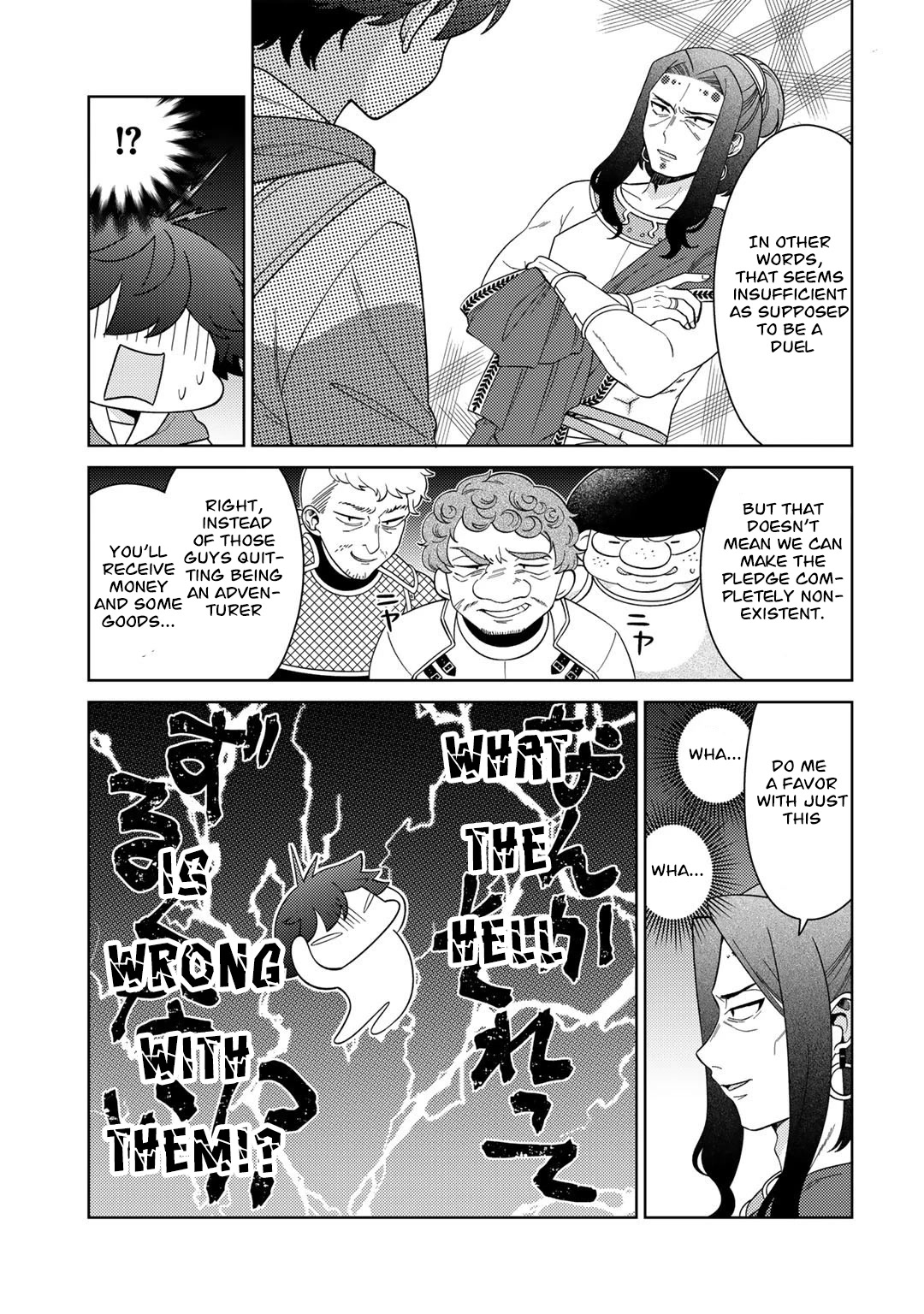 Seirei-tachi no Rakuen to Risou no Isekai Seikatsu Chapter 41 page 14 - Chapter 41