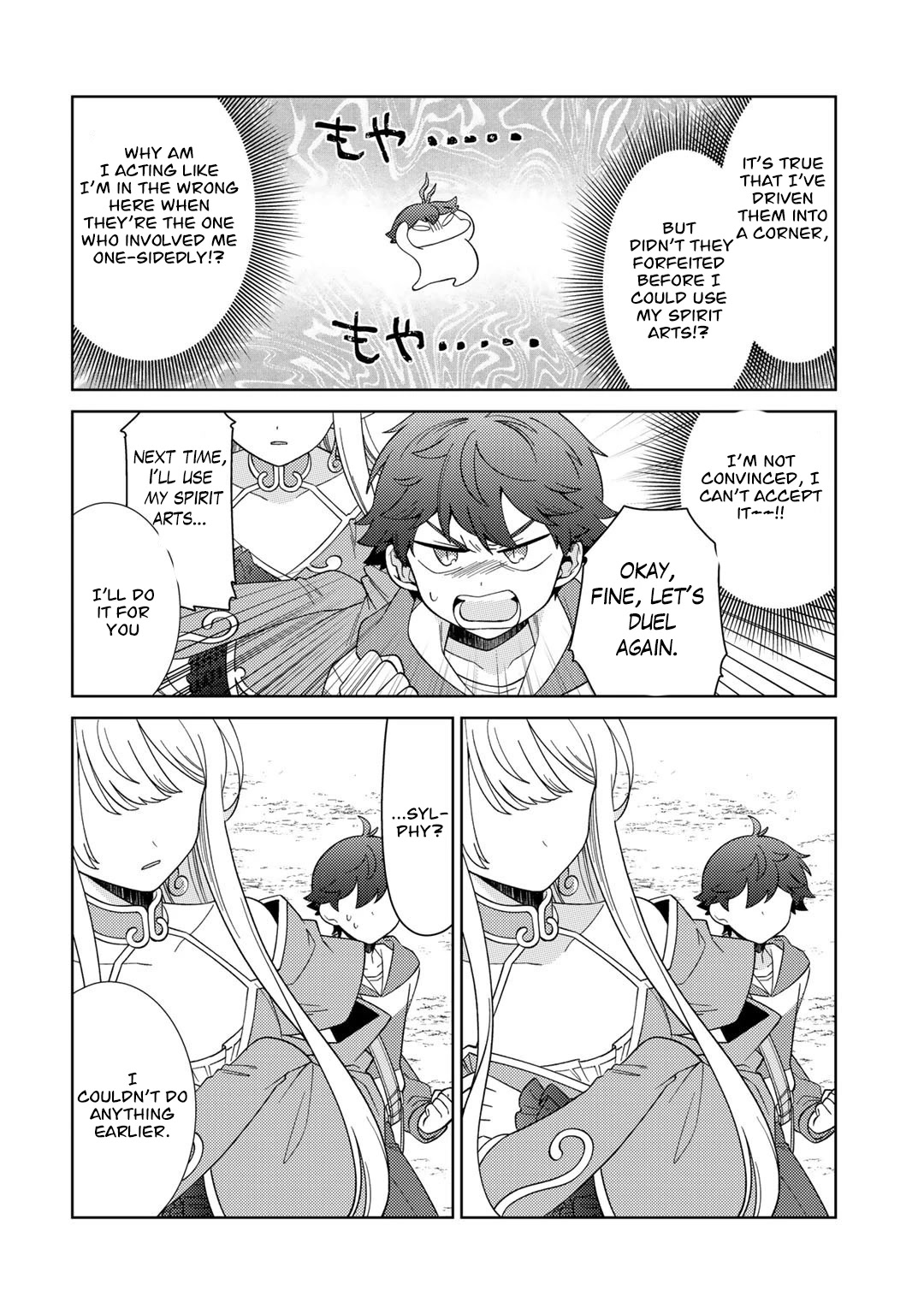 Seirei-tachi no Rakuen to Risou no Isekai Seikatsu Chapter 41 page 15 - Chapter 41