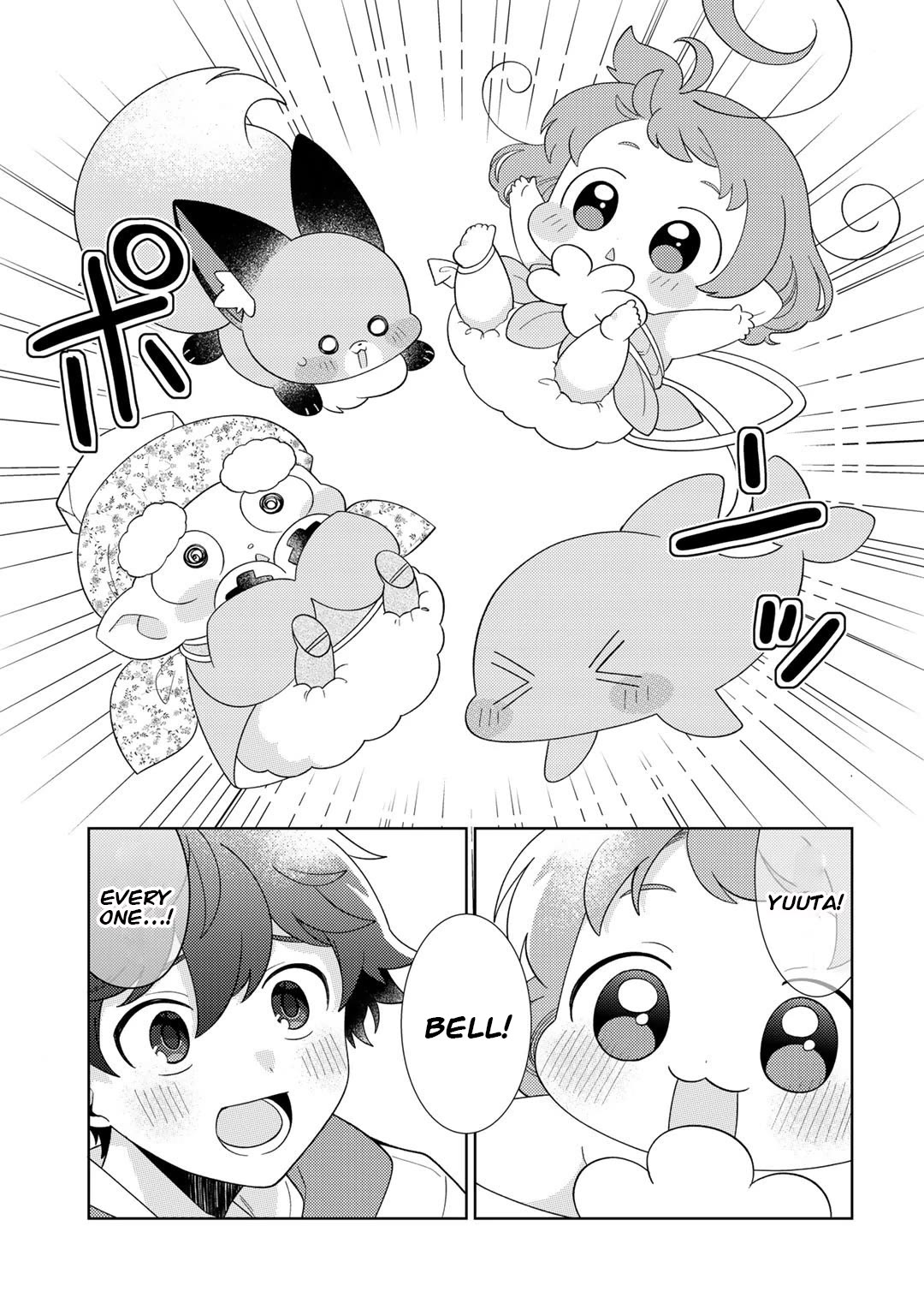 Seirei-tachi no Rakuen to Risou no Isekai Seikatsu Chapter 42 page 11 - Chapter 42