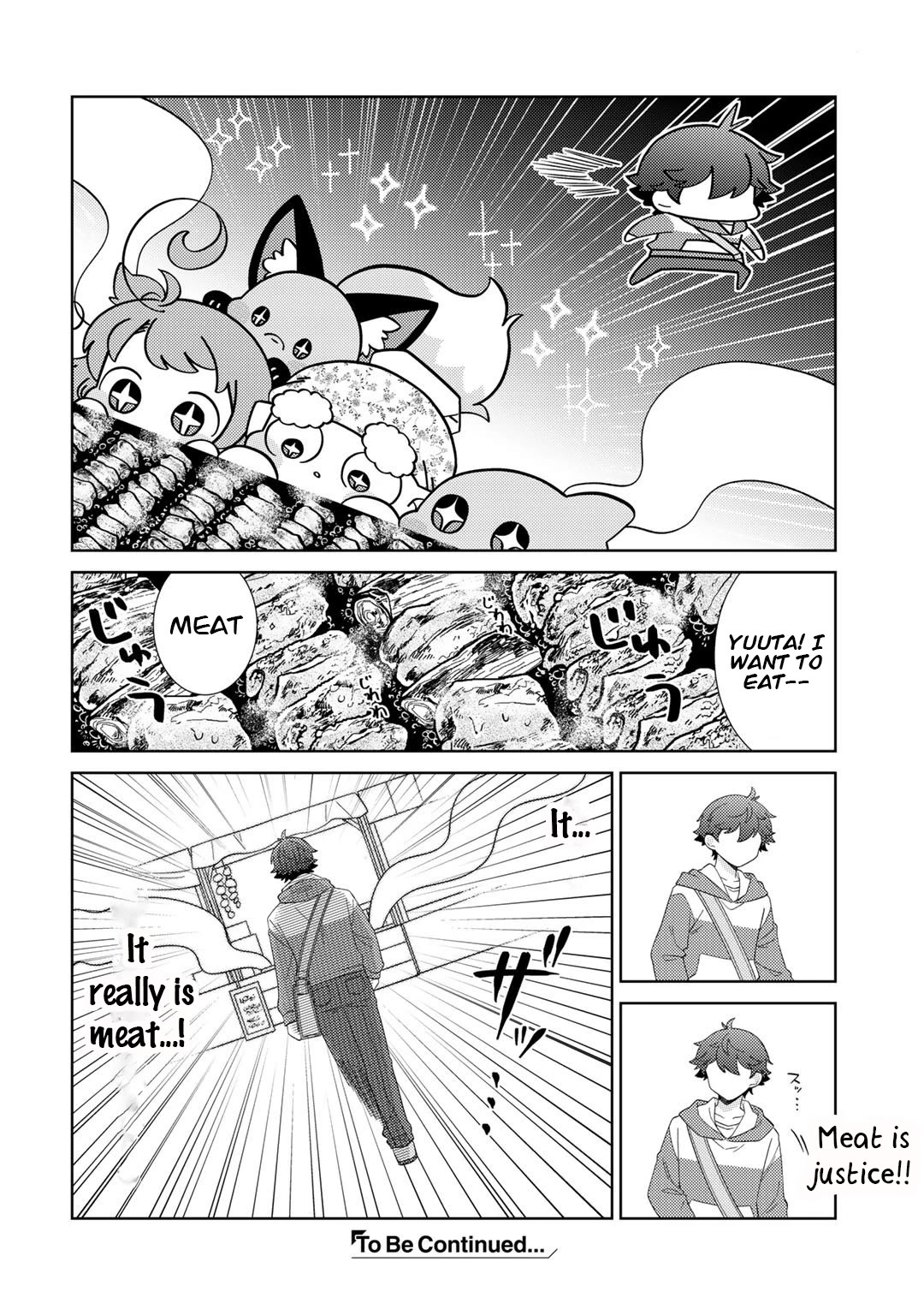 Seirei-tachi no Rakuen to Risou no Isekai Seikatsu Chapter 42 page 16 - Chapter 42