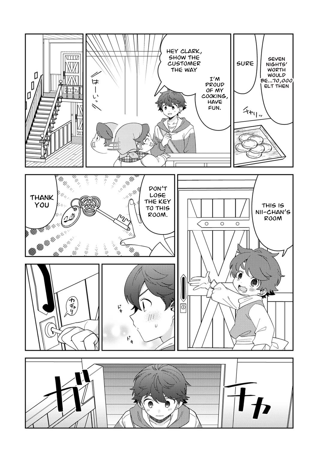 Seirei-tachi no Rakuen to Risou no Isekai Seikatsu Chapter 42 page 6 - Chapter 42